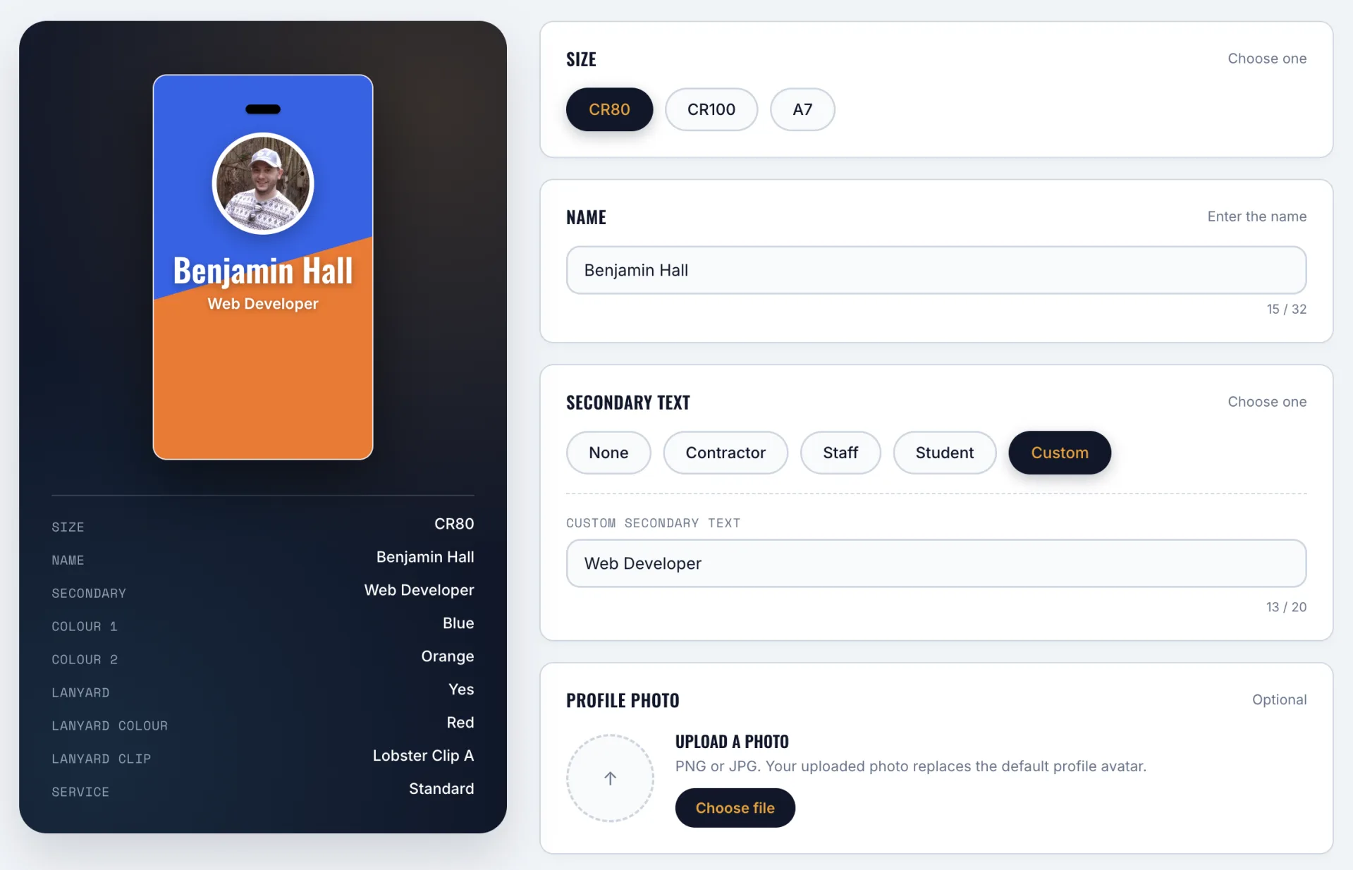 ID Badge Product Configurator